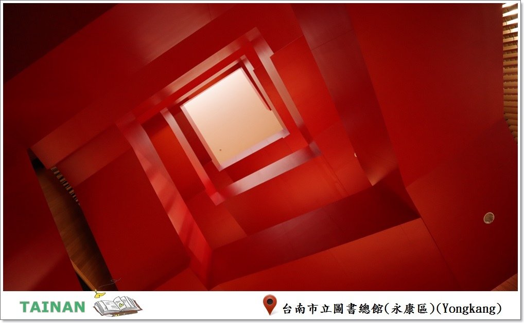 台南圖書館輕旅行22.JPG