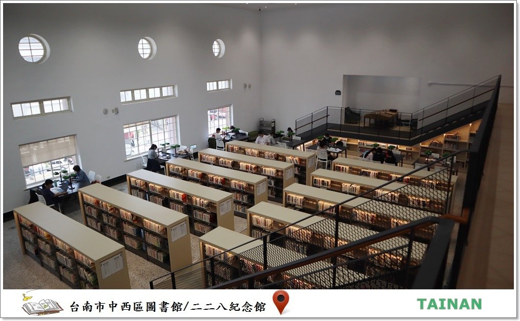台南圖書館輕旅行48.JPG