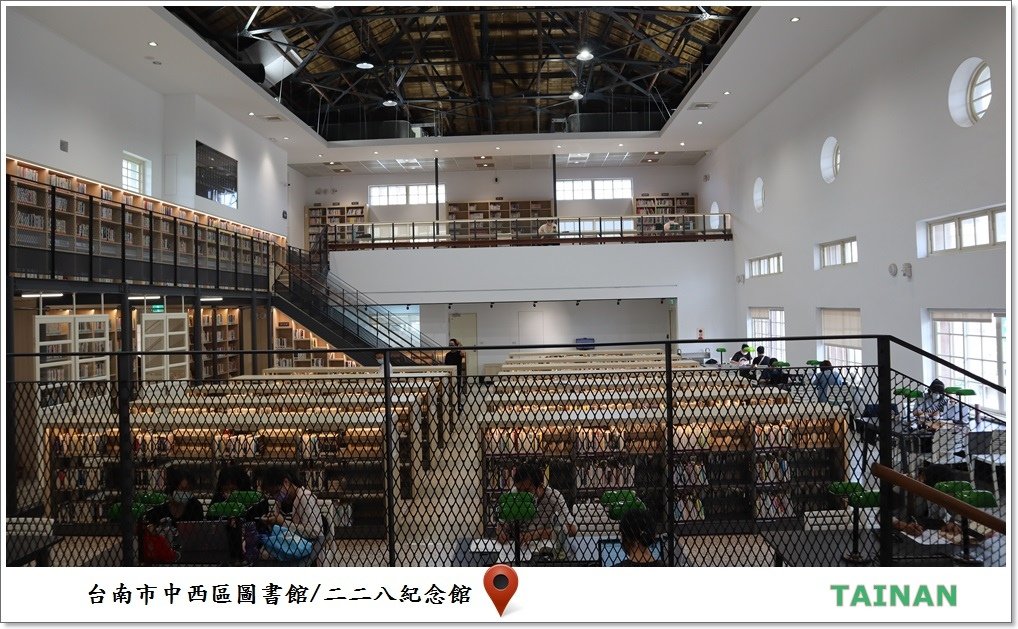 台南圖書館輕旅行51.JPG