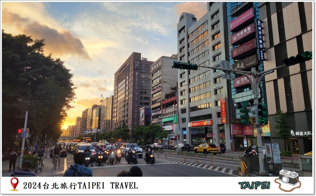 2024台北旅行1.jpg