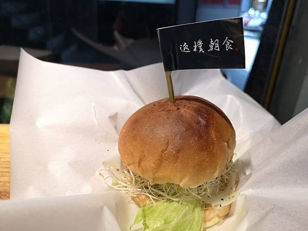 20200215～16 阿芬生日 屋馬逢甲_200308_0031.jpg