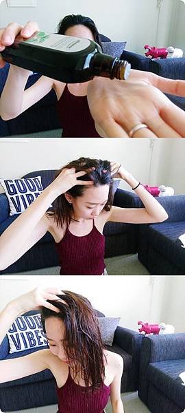 精華液