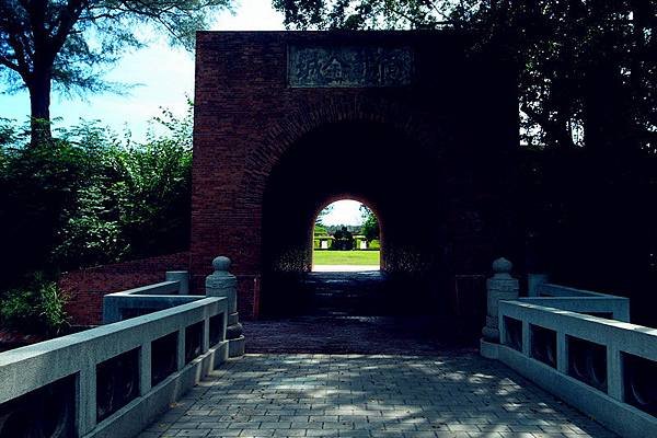億載金城