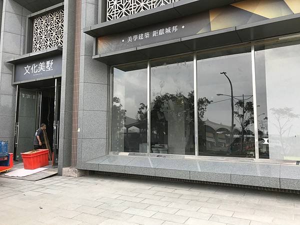 LINE_ALBUM_東大路文化美墅接待會館裝潢拆除_220318_14.jpg