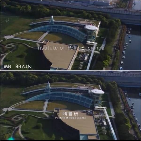 科警研01.jpg