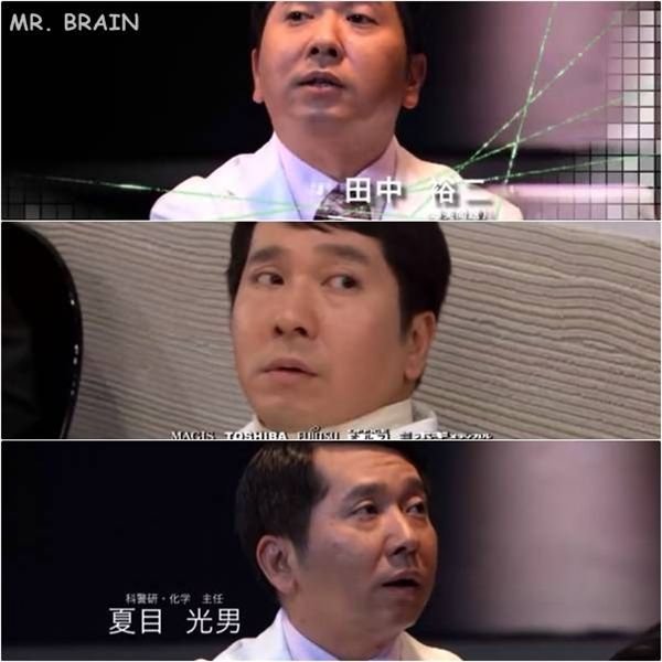 夏目光男01.jpg