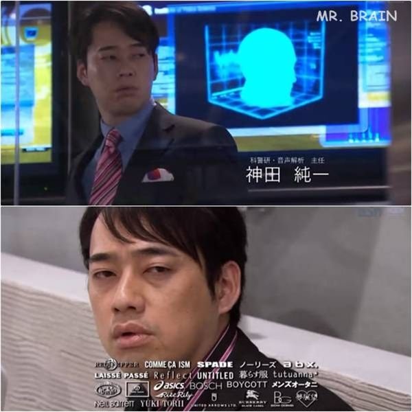 神田01.jpg