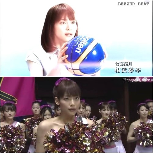 相武01.jpg