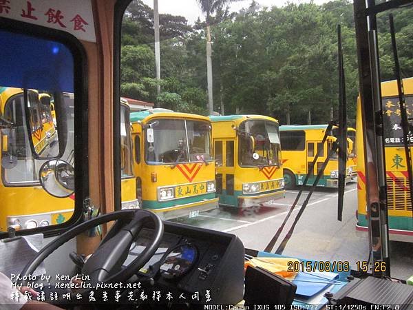 東山高中2012年份校車(最後更新：&apos;231105)