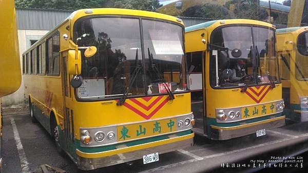 東山高中2012年份校車(最後更新：&apos;231105)