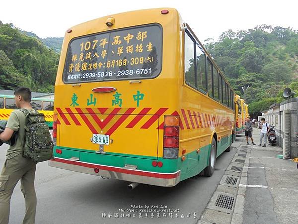 東山高中2012年份校車(最後更新：&apos;231105)