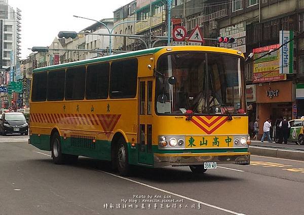 東山高中2012年份校車(最後更新：&apos;231105)