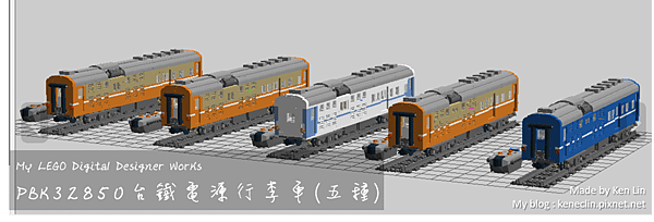 PBK32850_BANNER_2_20190711.png