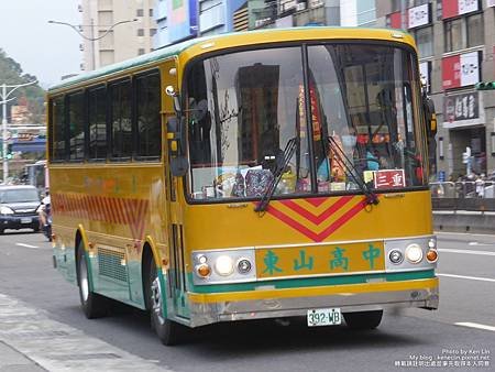 東山高中2012年份校車(最後更新：&apos;231105)