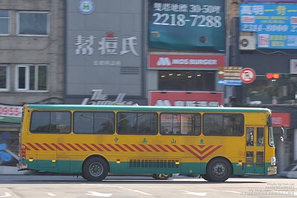 東山高中2012年份校車(最後更新：&apos;231105)