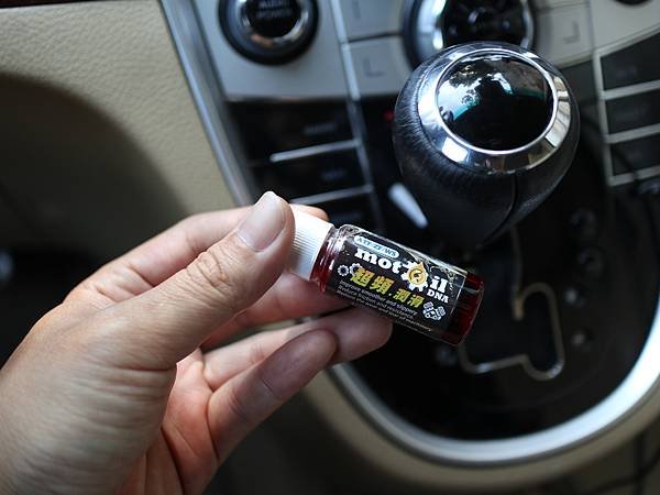 老車養生神器：moto oil DNA超頻潤滑機油添加劑、A