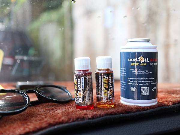 老車養生神器：moto oil DNA超頻潤滑機油添加劑、A