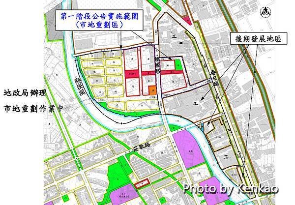未命名-2 拷貝