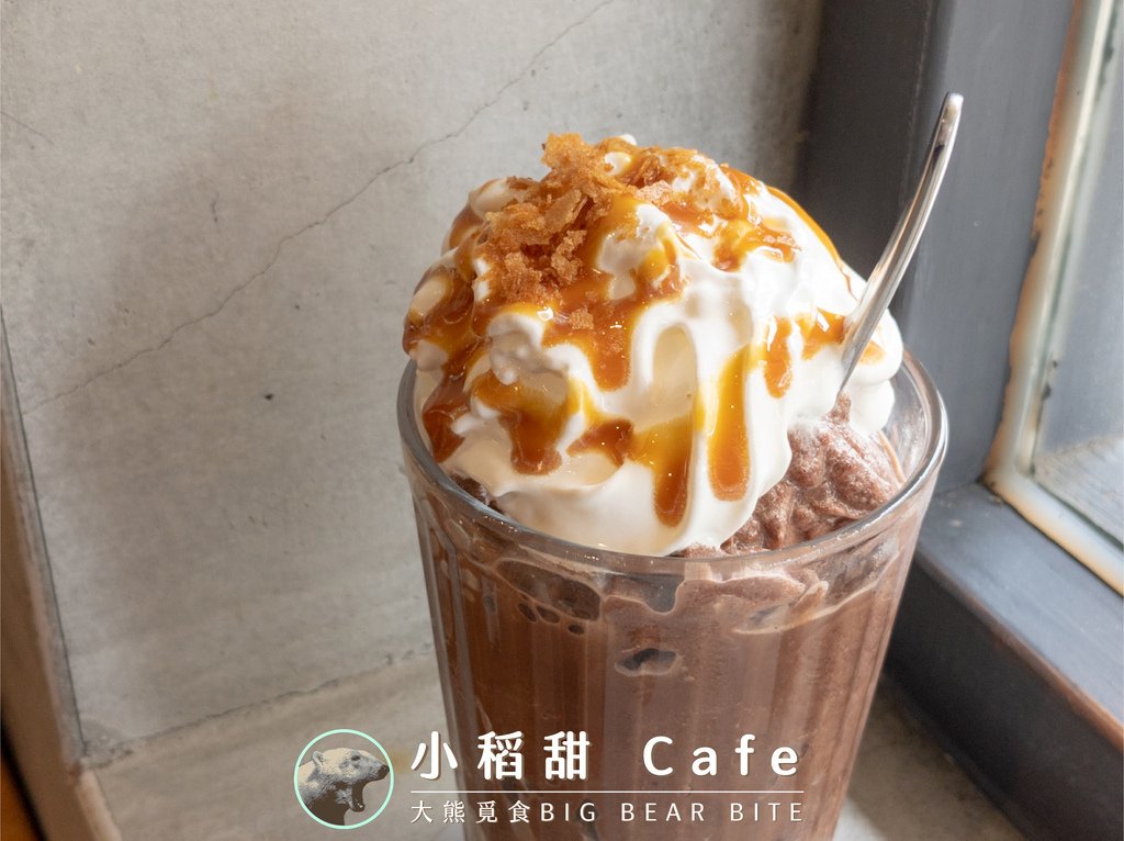 小稻甜 Cafe_工作區域 1.jpg