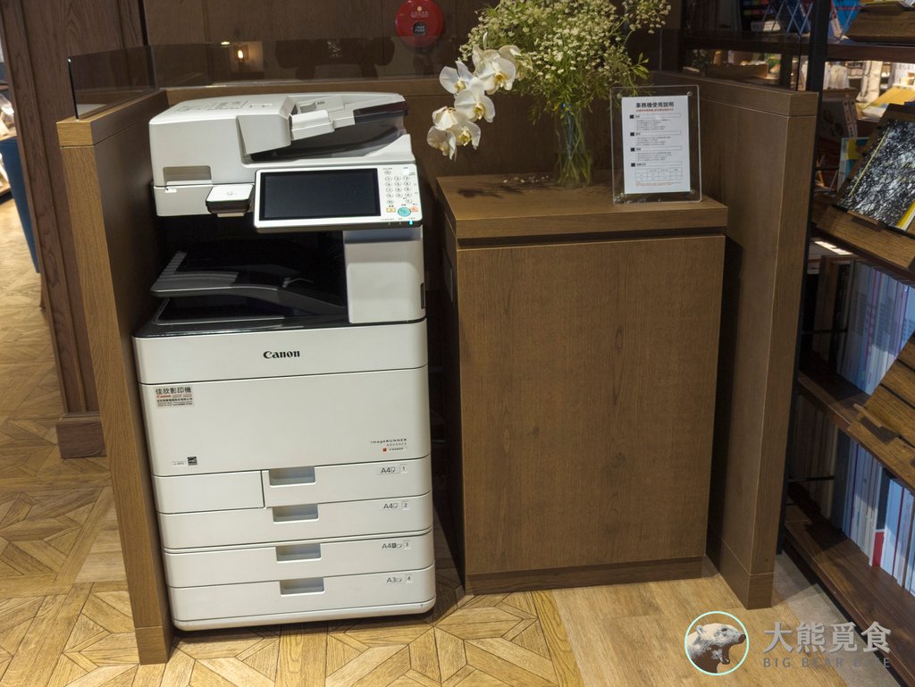 PXL_20221215_015643562.jpg