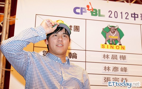 林晨樺.jpg
