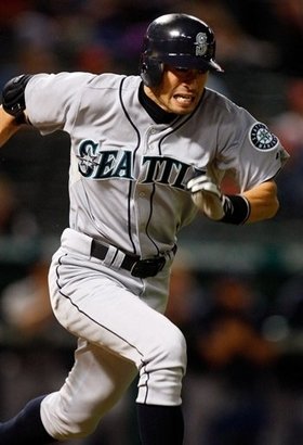 ichiro suzuki.jpg