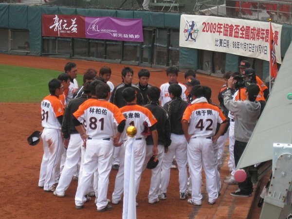 20091114協會盃立德大學vs台中威達 016.jpg