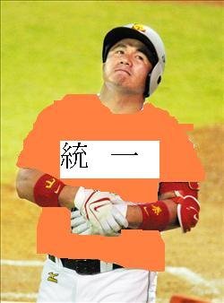 張泰山.jpg