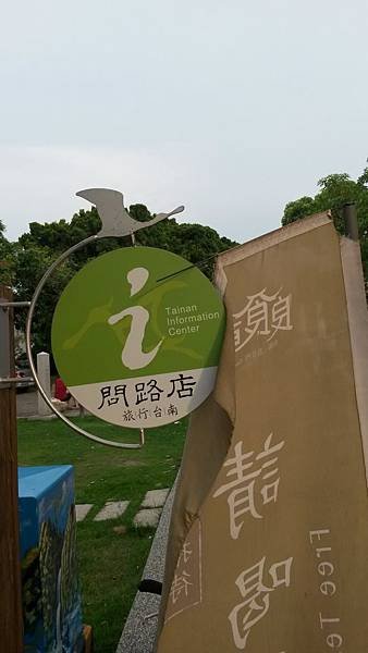 20140705_174046.jpg