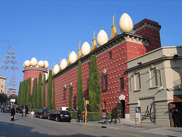 dali-museum-building-exterior.jpg