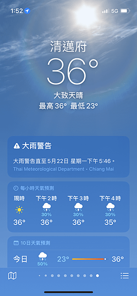 IMG_8519.PNG