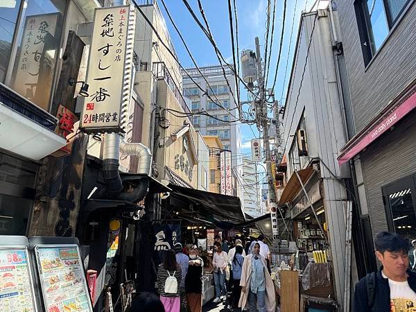 伊豆,熱海,東京5日4夜之旅-19.10.2023 - 23
