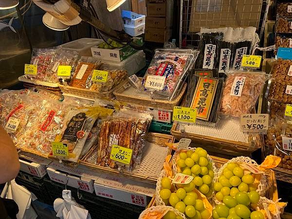伊豆,熱海,東京5日4夜之旅-19.10.2023 - 23