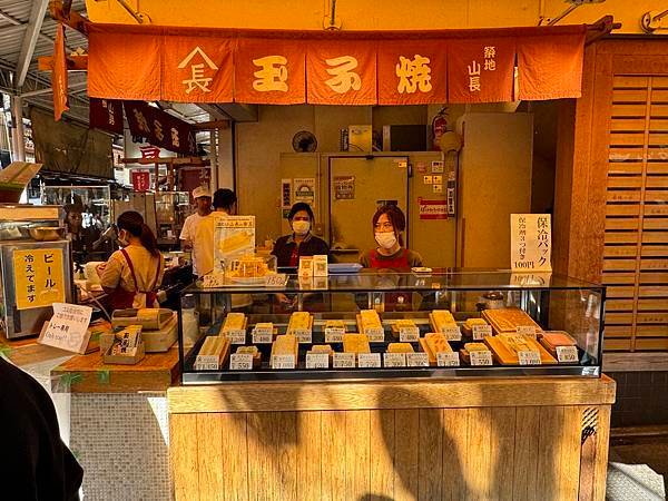 伊豆,熱海,東京5日4夜之旅-19.10.2023 - 23