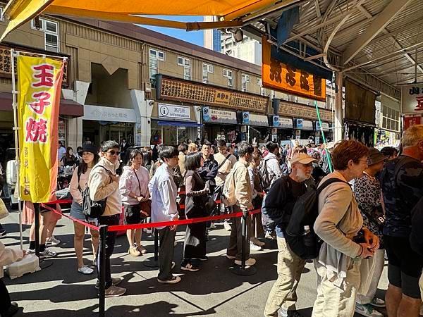 伊豆,熱海,東京5日4夜之旅-19.10.2023 - 23