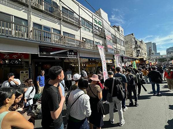 伊豆,熱海,東京5日4夜之旅-19.10.2023 - 23