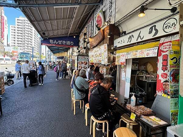 伊豆,熱海,東京5日4夜之旅-19.10.2023 - 23