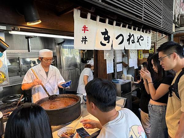 伊豆,熱海,東京5日4夜之旅-19.10.2023 - 23