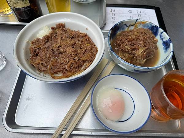 伊豆,熱海,東京5日4夜之旅-19.10.2023 - 23