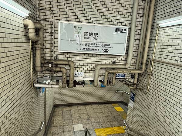 伊豆,熱海,東京5日4夜之旅-19.10.2023 - 23