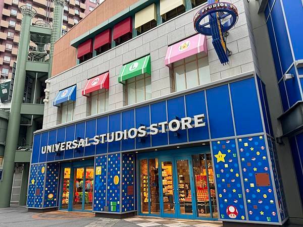 琵琶湖、奈良、大阪 01.12.2023 to 06.12.