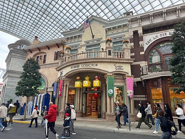 琵琶湖、奈良、大阪 01.12.2023 to 06.12.