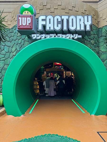 琵琶湖、奈良、大阪 01.12.2023 to 06.12.