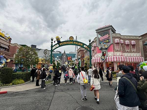 琵琶湖、奈良、大阪 01.12.2023 to 06.12.