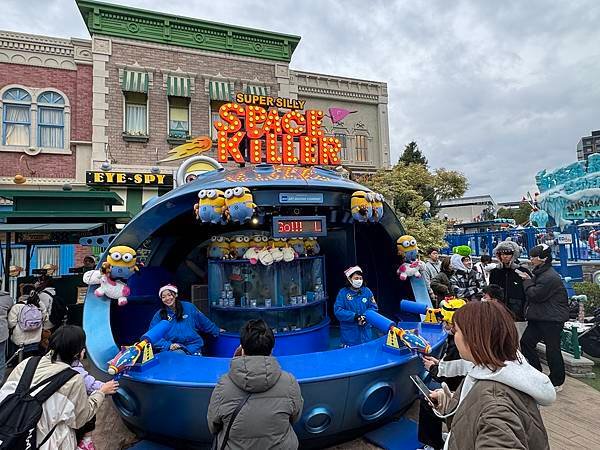 琵琶湖、奈良、大阪 01.12.2023 to 06.12.