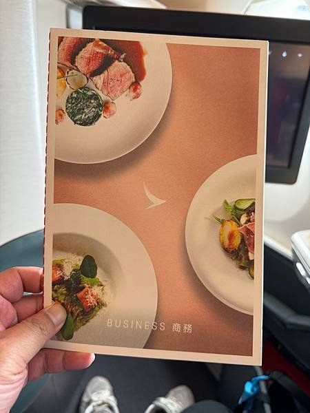 琵琶湖、奈良、大阪 01.12.2023 to 06.12.