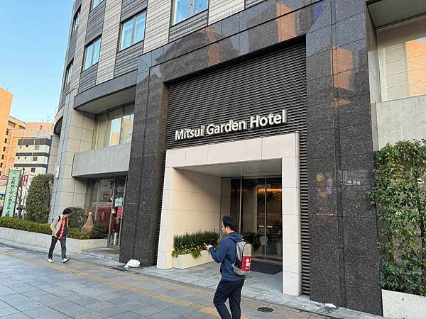 新年福島、東京8日7夜之旅 - 10 Feb to 17 F