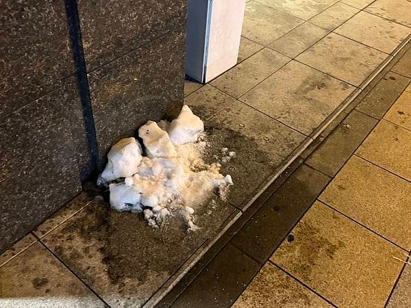 新年福島、東京8日7夜之旅 - 10 Feb to 17 F