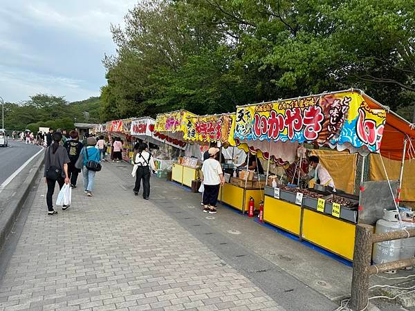 茨城縣、櫪木縣、秩父市、河口湖、東京 - 19.04.202