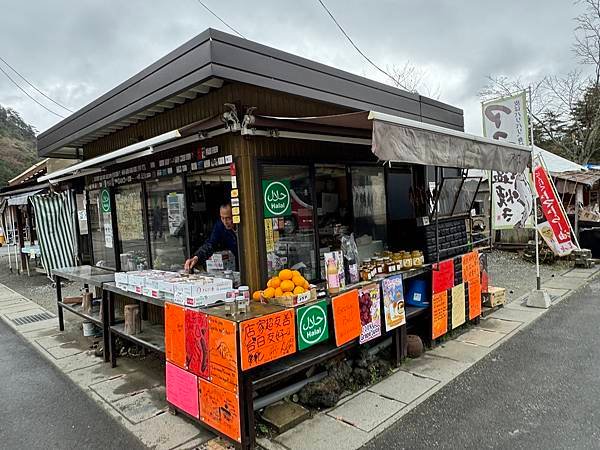 茨城縣、櫪木縣、秩父市、河口湖、東京 - 19.04.202